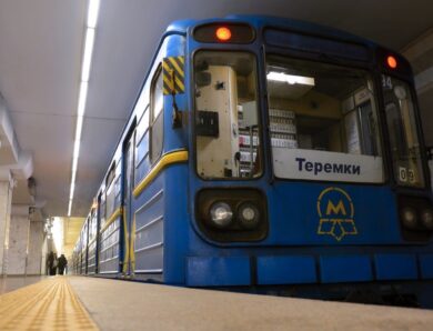 Київське метро повністю відновило роботу