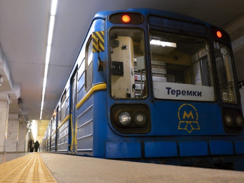 Київське метро повністю відновило роботу