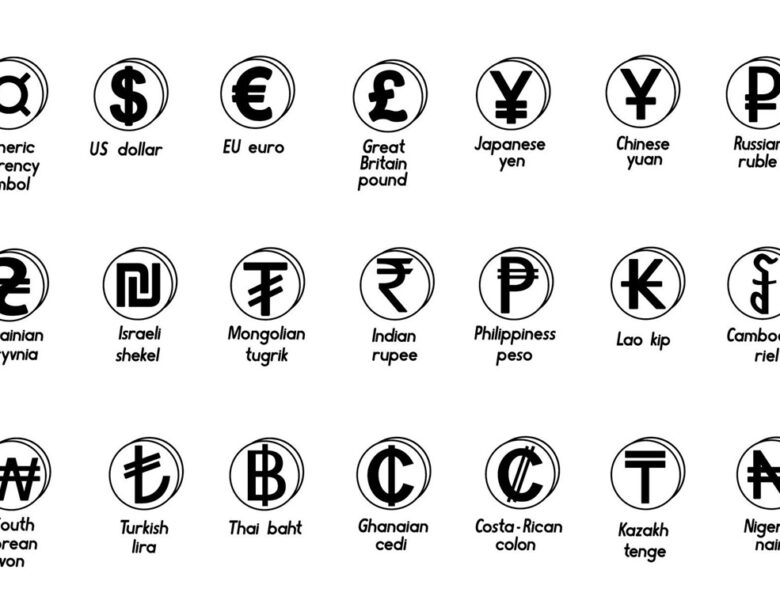 Код багатства: історія та сенс світових грошових знаків