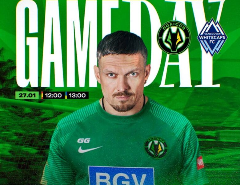 Легіонер Полісся ледь не вибив Усика з тренувального процесу