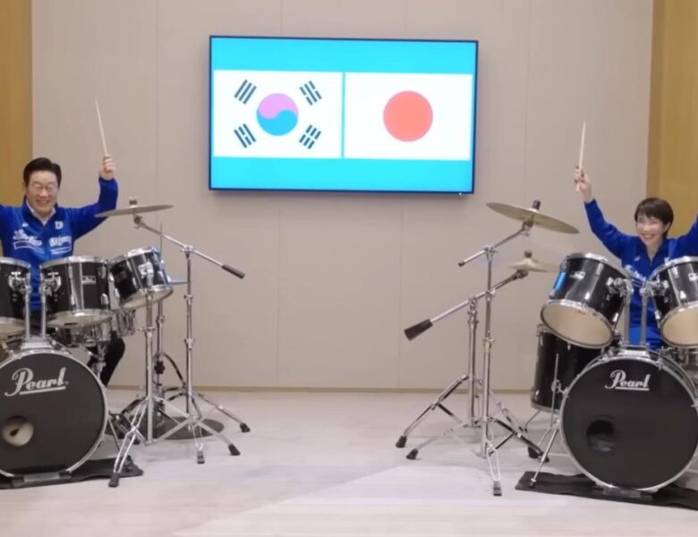 Лідери Японії й Південної Кореї разом зіграли на барабанах