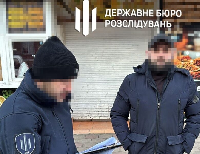 Ліквідовано міжнародний канал постачання кокаїну в Україну