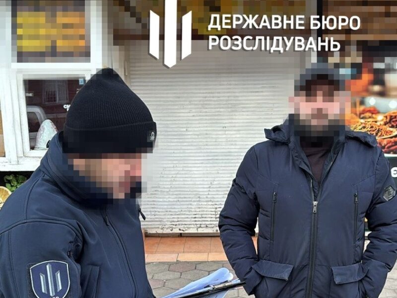 Ліквідовано міжнародний канал постачання кокаїну в Україну