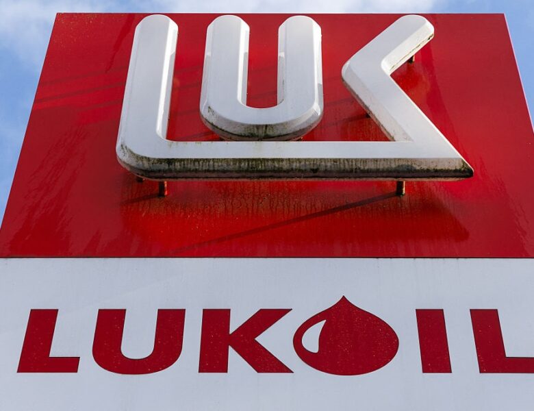 Лукойл домовився про продаж міжнародних активів