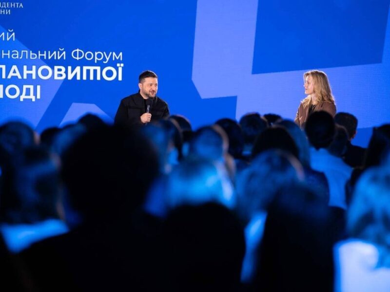 Володимир Зеленський зустрівся з учасниками Другого національного форуму талановитої молоді