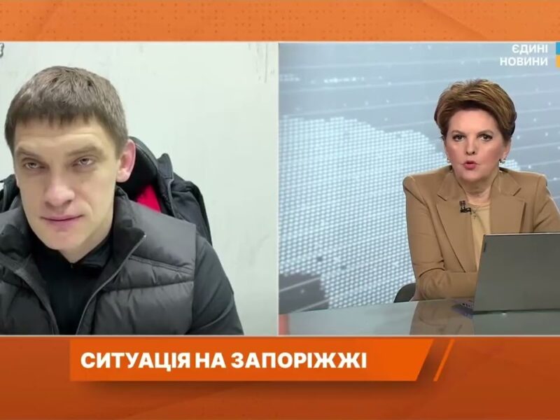 Гуманітарна ситуація в Оріхові та Гуляйполі: актуальний стан | Іван Федоров