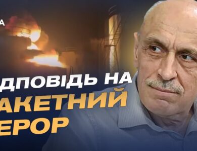 Чому росії не вдасться уникнути відповідальності за воєнні злочини | Олександр Павліченко