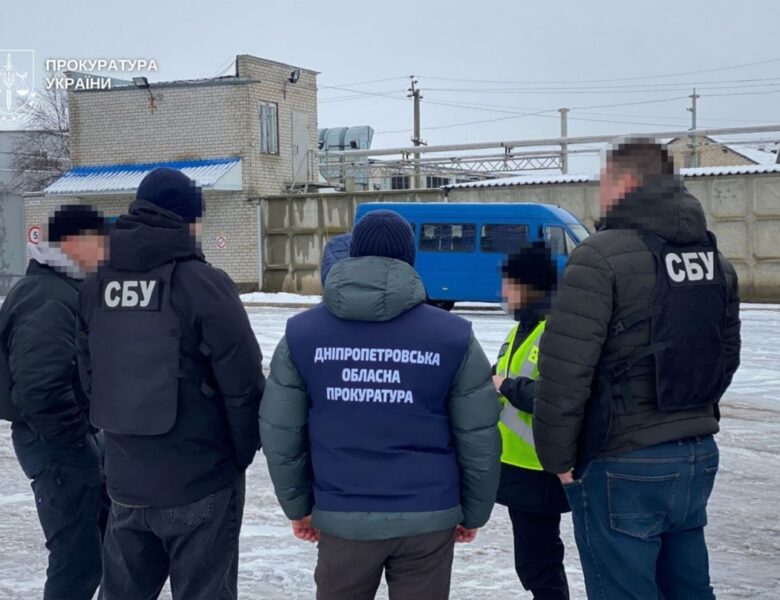 На Дніпропетровщині викрили незаконний видобуток мінеральних вод