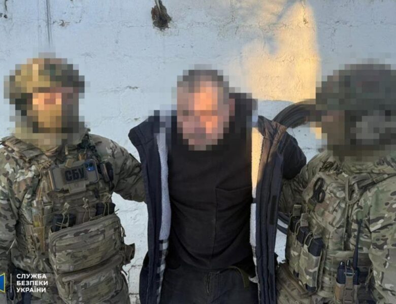 На Дніпропетровщині військовий шпигував для ФСБ