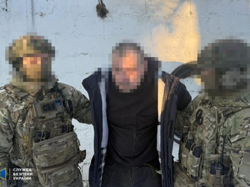 На Дніпропетровщині військовий шпигував для ФСБ
