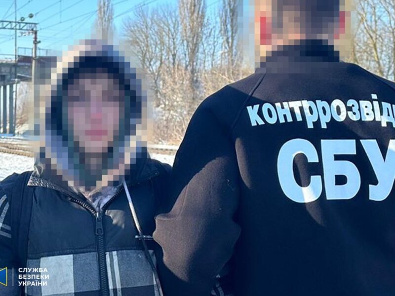 На Хмельниччині підліток за завданням Росії готував підрив на станції УЗ