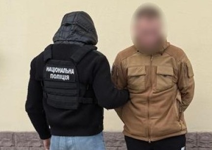 На Кіровоградщині упередили замовне вбивство жінки