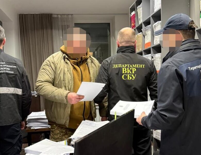 На Київщині командир частини брав гроші з військових за “відпустки”