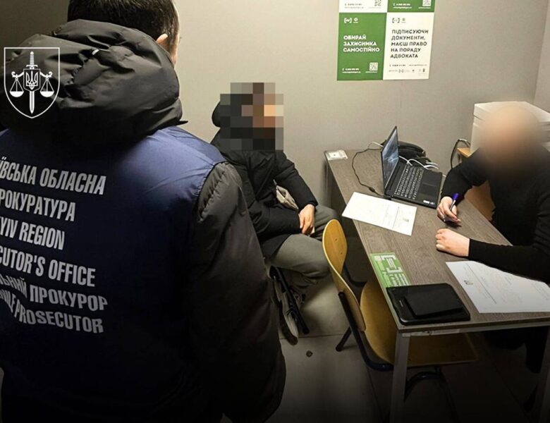 На Київщині правоохоронці вилучили дітей з небезпечних умов проживання