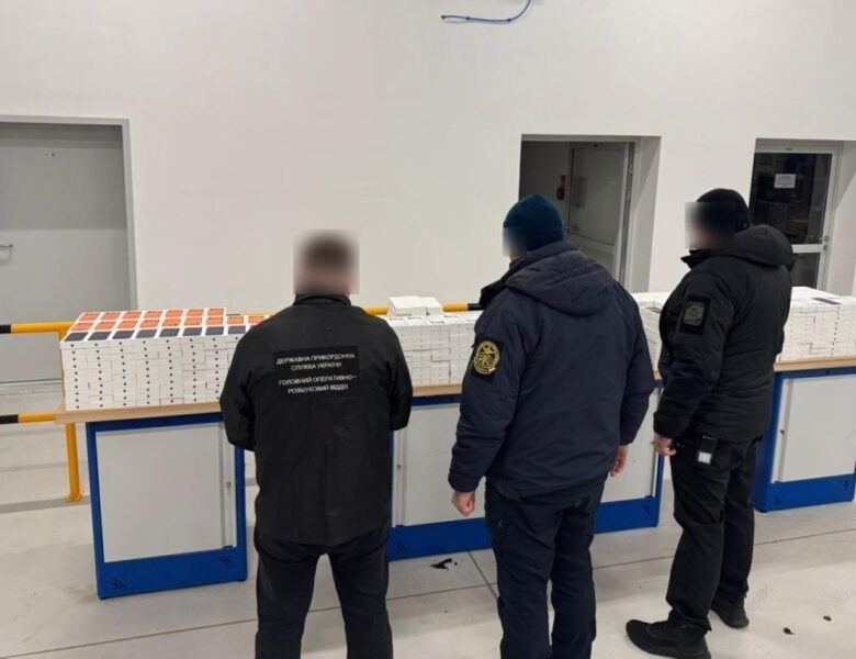 На кордоні вилучили техніку Apple на 35 млн