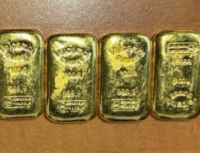 На кордоні з Румунією вилучили злитки золота