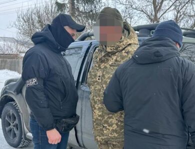 На Одещині затримали заступника командира навчального центру