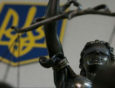 На рахунках компаній, які вносили застави за фігурантів справи Мідас, заарештовано 118 мільйонів гривень