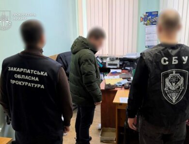 На Закарпатті екснардеп фіктивно працевлаштувався для бронювання та втік