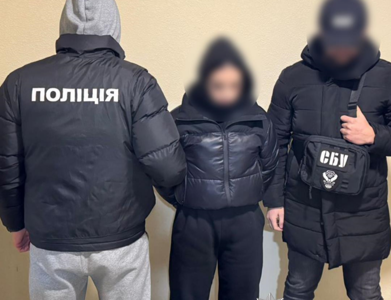 На Закарпатті перекрили міжнародний канал постачання кокаїну