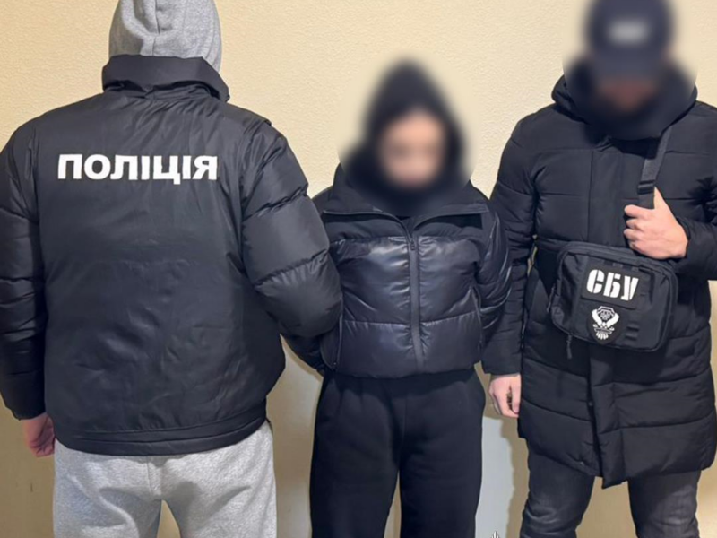 На Закарпатті перекрили міжнародний канал постачання кокаїну