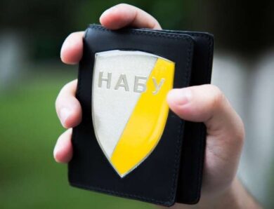 НАБУ відкрило справу щодо корупції в СБУ після заяв бізнесмена Ваганяна про хабарі Івану Баканову