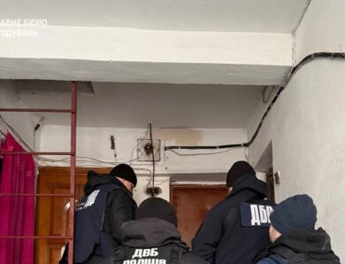 Начальницю миколаївського ІТТ підозрюють у виправдовуванні агресії РФ