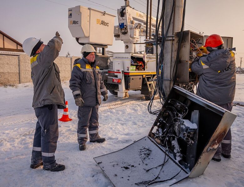 Надзвичайний стан в енергетиці: що очікувати