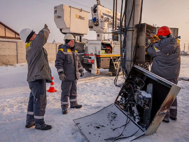 Надзвичайний стан в енергетиці: що очікувати