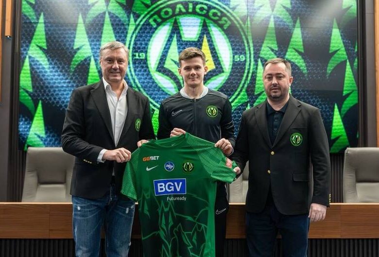 Нападник Карпат став гравцем Полісся