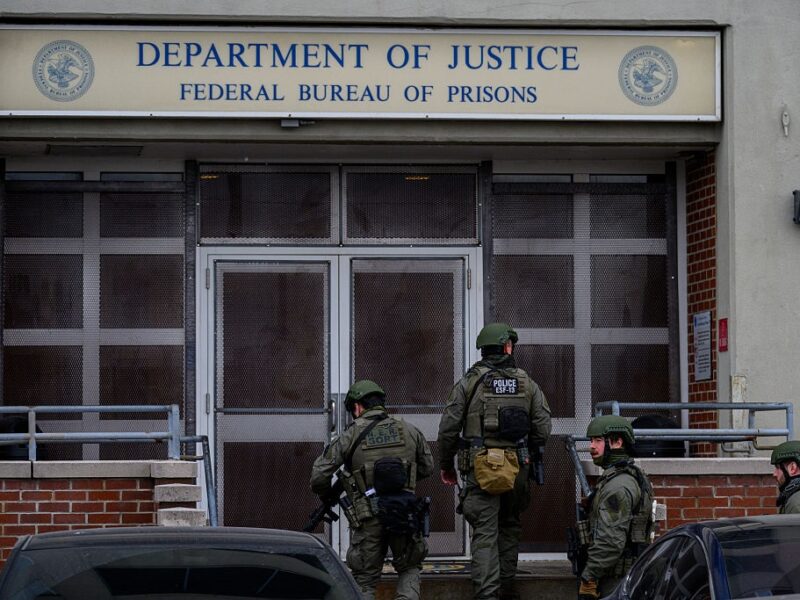 Найгірша в’язниця Нью-Йорка. Де сидить Мадуро