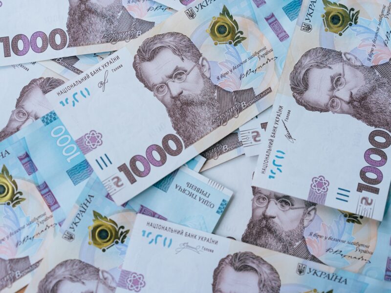 НБУ пояснив коливання гривні на початку року