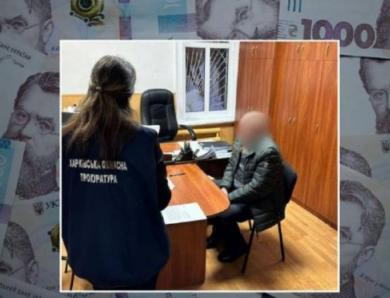 Не задекларував нерухомість: ексдепутат міськради отримав підозру