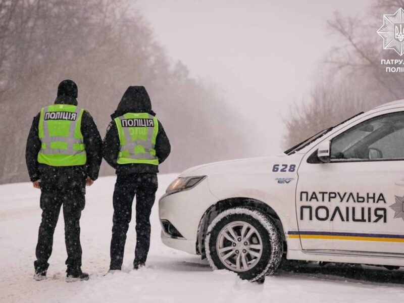 Негода в Україні: з початку доби 29 ДТП з потерпілими