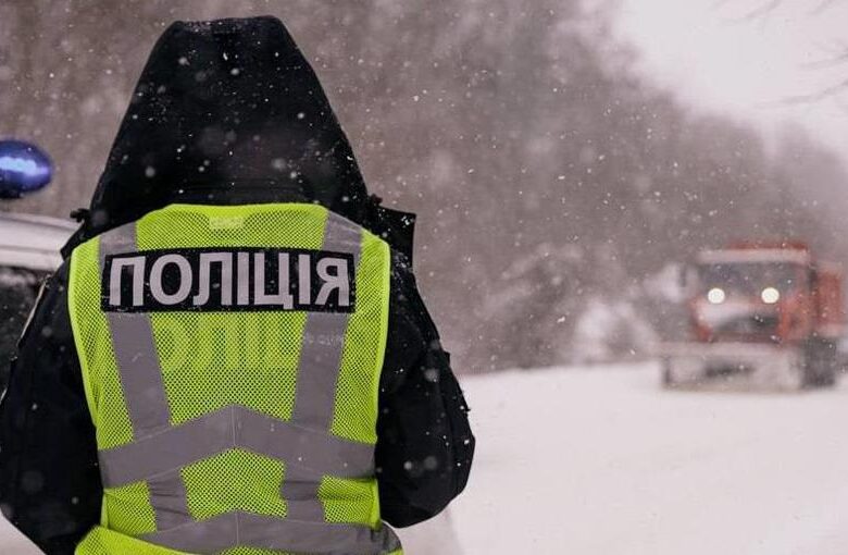 Негода в Україні: зафіксовано понад 300 ДТП