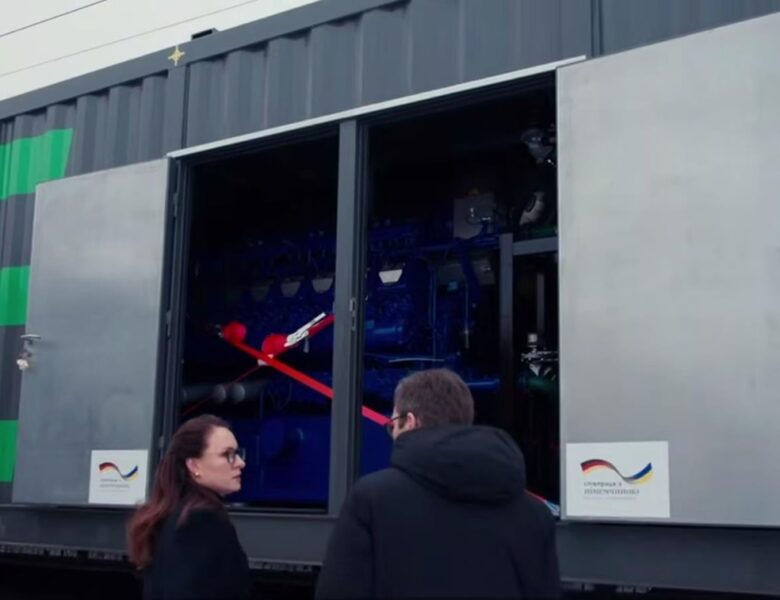 Німеччина передала енергетичну допомогу для Києва