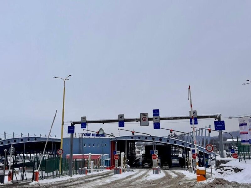 Новий пішохідний перехід відкрили на кордоні зі Словаччиною