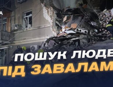 Масований удар по Одесі: інформація про руйнування та постраждалих | Антон Шалигайло