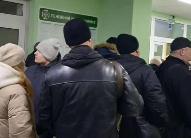 Пенсіонери ВПО масово залишилися без пенсій у січні – Лубінець