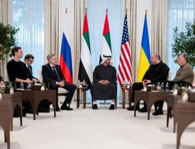 Перший день. Зустріч США – Україна – РФ