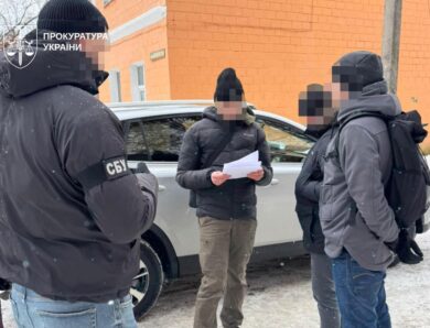 Податківців Чернігівщини підозрюють у хабарництві