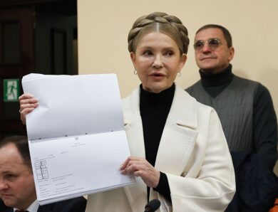 Політичне шоу №1. Суд над Тимошенко