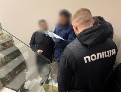Поліція проводить обшуки у міськраді Дніпра