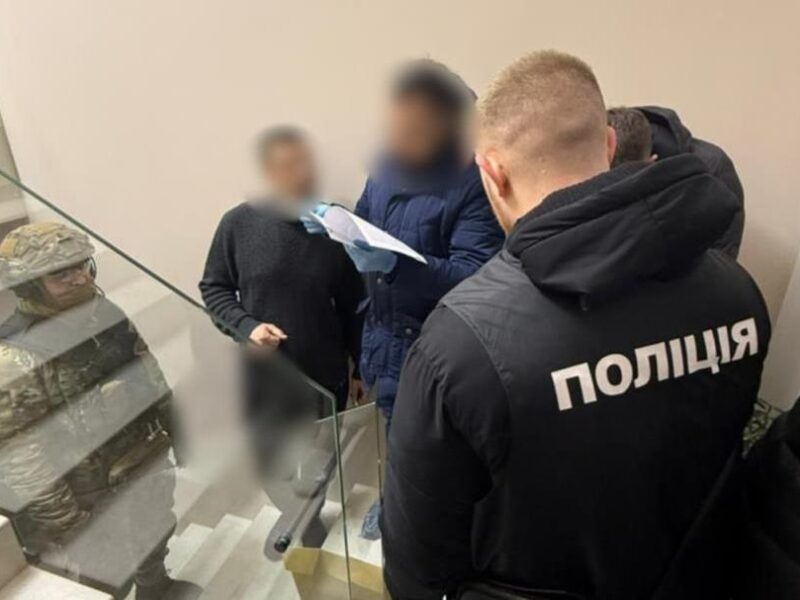 Поліція проводить обшуки у міськраді Дніпра