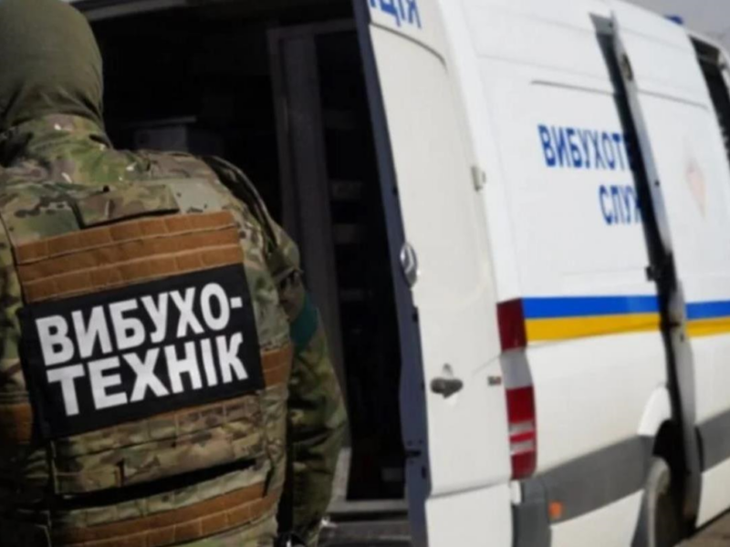 Понад 2000 заяв: Україною шириться хвиля масових “мінувань”