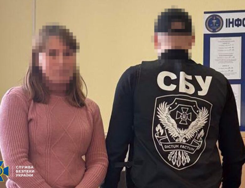 Посадиця суду та рецидивіст: СБУ затримала вісьмох проросійських агітаторів