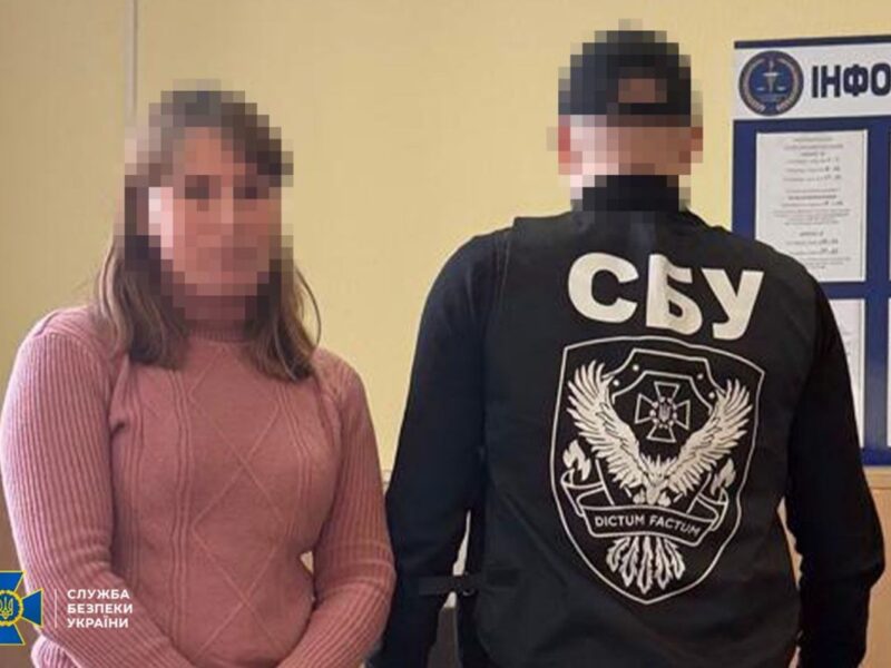 Посадиця суду та рецидивіст: СБУ затримала вісьмох проросійських агітаторів