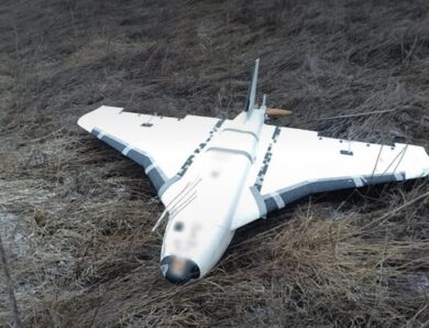 Повітряні сили розкрили деталі нічної атаки росіян