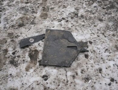 Повітряні сили розкрили подробиці нічної атаки