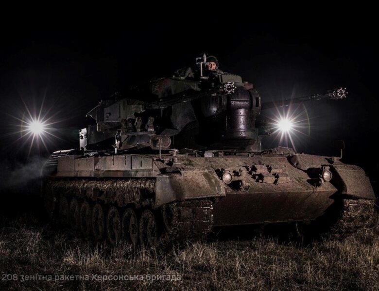 ППО відбила атаку “шахедів” з чотирьох напрямків